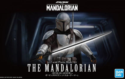 MODEL KIT 1/12 THE MANDALORIAN BESKAR ARMOR BANDAI HOBBY